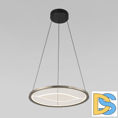 Подвесной светильник Eurosvet Occhio 40026/1 LED серый a069308