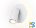Спот Ambrella Light Wall FW2462