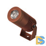 Прожектор Arlight ALT-RAY-R44-8W Warm3000 053634