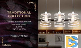 Подвесной светильник Ambrella Light Traditional TR8402