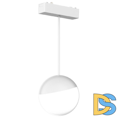 Трековый магнитный светильник Aployt Magnetic track 48 APL.0125.10.06