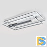 Потолочная люстра Escada Slab 10250/2LED