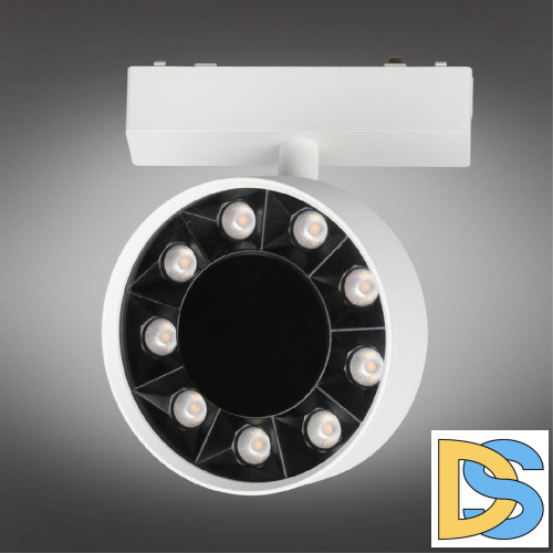 Трековый магнитный светильник Aployt Magnetic track 48 APL.0119.10.09