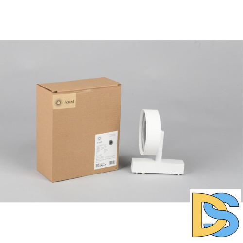 Трековый магнитный светильник Aployt Magnetic track 48 APL.0119.10.09