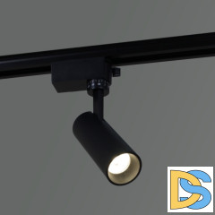 Трековый светильник Reluce 06612-9.3-001QY LED12W BK