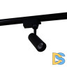 Трековый светильник Reluce 06612-9.3-001QY LED12W BK