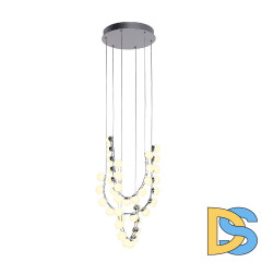 Подвесная люстра Favourite Helmet 4589-4P