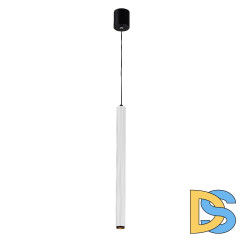 Подвесной светильник Lightstar Palla 737016