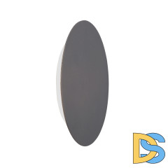 Настенный светильник Vitaluce V4674-2/1A