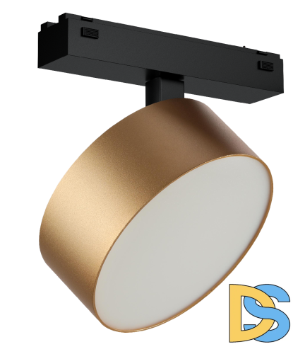 Трековый магнитный светильник iLedex Vision 4825-047-D140-20W-110DG-3000K-SGD