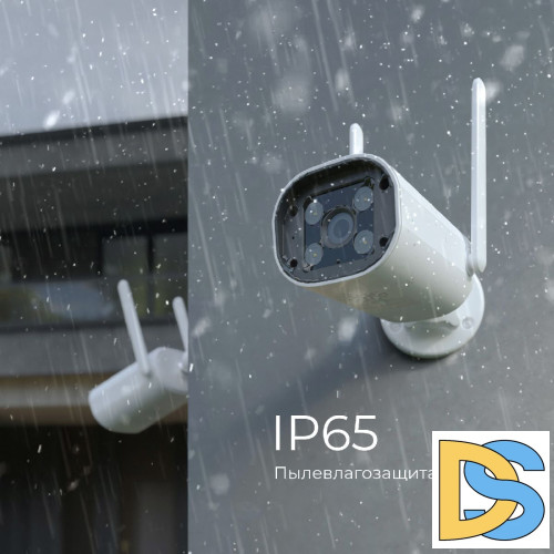 Умная видеокамера Elektrostandard WF 76500/01 4690389211850 a069150