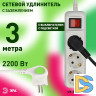 Удлинитель электрический Эра UX-3es-3m Б0035751