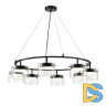 Подвесная люстра Lumion Natalina 8232/8