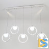 Подвесная люстра LED4U L7103-7 WТ