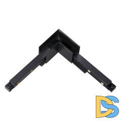 Соединитель с токопроводом для шинопровода L-образный Novotech Flum 135122