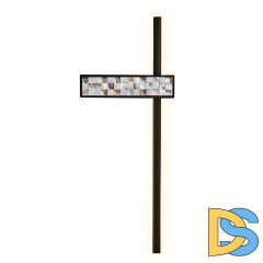 Настенный светильник Favourite Shelty 4704-1W