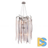 Подвесная люстра Cloyd Sulawesi 11433