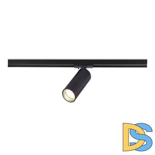 Трековый однофазный светильник ST Luce Base ST382.446.20.TRIAC