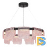 Подвесная люстра ST Luce Voile SL6021.403.54
