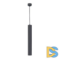 Подвесной светильник Mantra Bolonia 8356