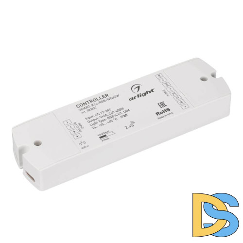 Контроллер Arlight SMART-K14-MULTI 023822