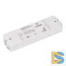 Контроллер Arlight SMART-K14-MULTI 023822