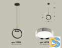 Подвесной светильник Ambrella Light Traditional (C9102, N8118) XB9102101