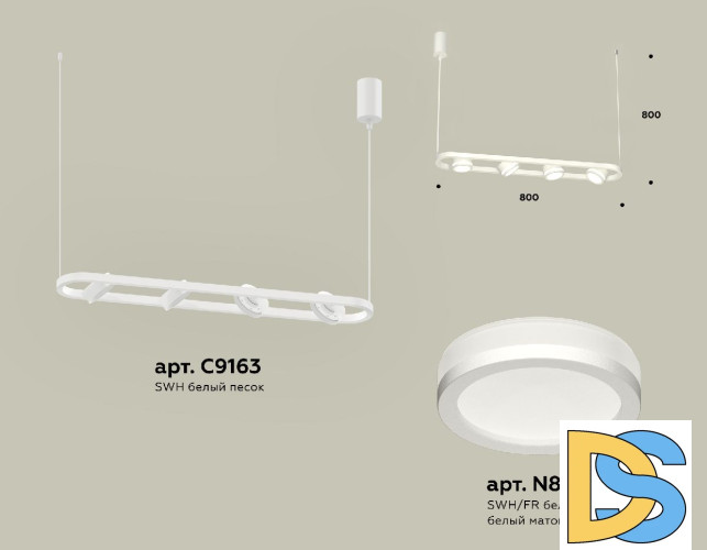 Подвесной светильник Ambrella Light Traditional (C9163, N8412) XB9163150