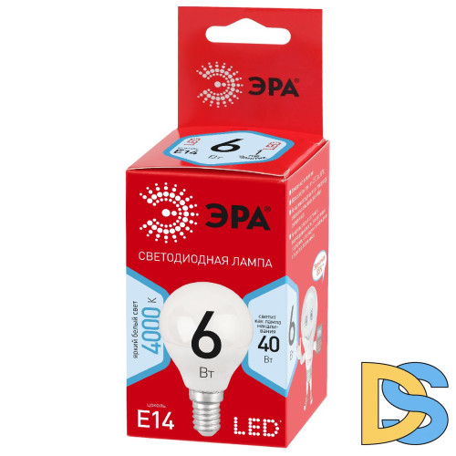 Лампа светодиодная Эра E14 6W 4000K LED P45-6W-840-E14 R Б0052443
