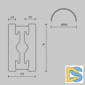 Шинопровод магнитный полукруг Maytoni Flarity TRX154-SR-D800-B