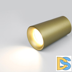 Накладной светильник General GWL-GU10-M-IP20 661997