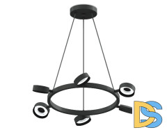 Корпус подвесного светильника поворотный Ambrella Light Diy spot C9193