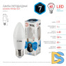 Лампа светодиодная Эра E27 7W 4000K LED B35-7W-840-E27 Б0020540