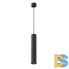 Подвесной светильник Maytoni Calipso P106PL-01-GU10-B