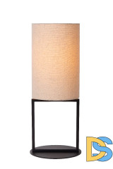 Настольная лампа Lucide Herman 30562/81/38