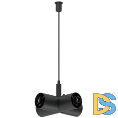 Набор подвеса Х-образный с питанием Elektrostandard Module System 4690389204654 85190/00 a066187