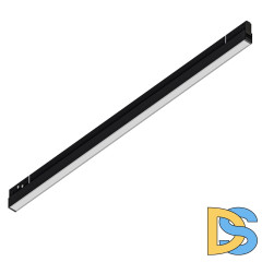 Трековый магнитный светильник Arte Lamp Expert A5743PL-1BK