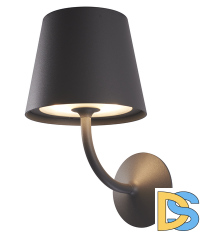 Уличный настенный светильник DesignLed W-17910-7-GR-WW 007615