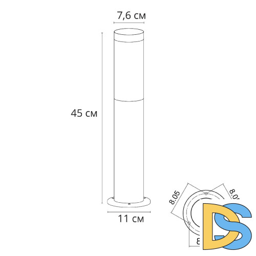 Ландшафтный светильник Arte Lamp Salire A3158PA-1BK