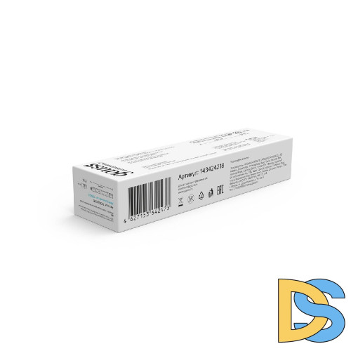 Накладной светодиодный светильник Gauss 143424218