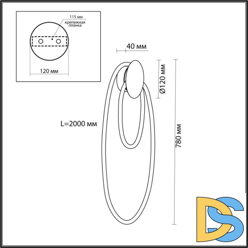 Настенный светильник Odeon Light Corda 4398/20WL