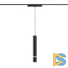 Трековый магнитный однофазный светильник Denkirs Air hang DK5375-BK