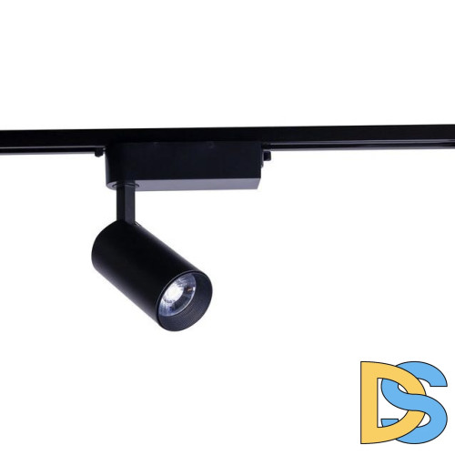 Трековый светодиодный светильник Nowodvorski Profile Iris 9003