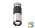 Потолочный светильник Ambrella Light Techno Spot XS6305100 (N6903, C6303, A2010, C6305, N6131)