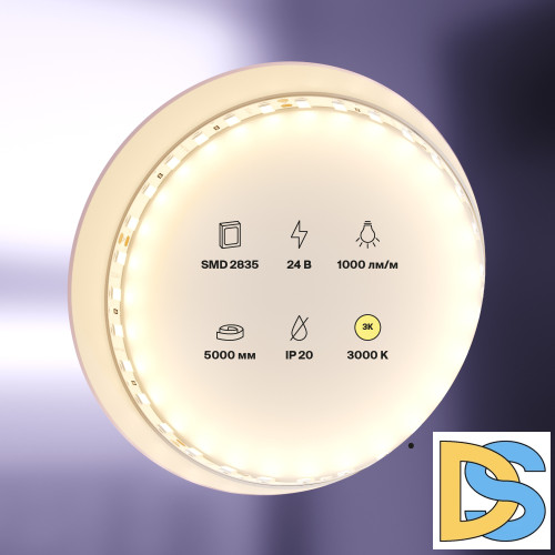 Светодиодная лента Maytoni Technical Led strip 24В 2835 9,6Вт/м 3000K 5м IP20 20019