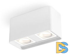 Потолочный светильник Ambrella Light Techno Spot XS7850020 (C7850, N7715)