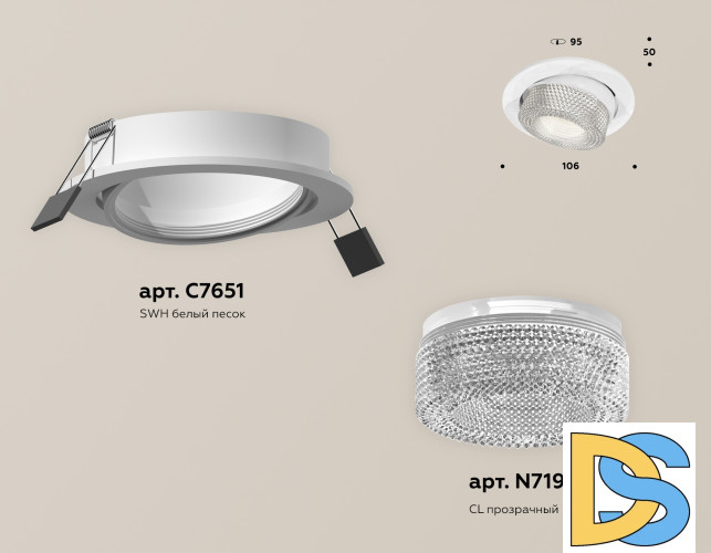 Встраиваемый светильник Ambrella Light Techno Spot XC7651060 (C7651, N7191)