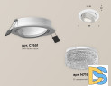 Встраиваемый светильник Ambrella Light Techno Spot XC7651060 (C7651, N7191)