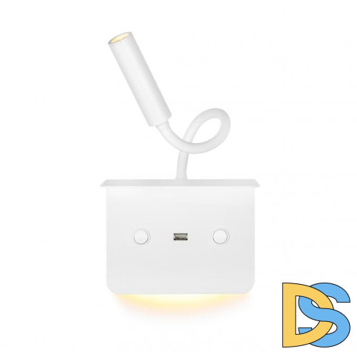 Бра iLedex Support 7031C WH