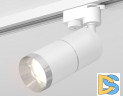 Трековый однофазный светильник Ambrella Light Track System XT6301002 (A2520, C6301, A2060, C6301, N6132)